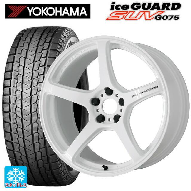 アイスガード SUV G075 送料無料 スタッドレスタイヤホイールセット 