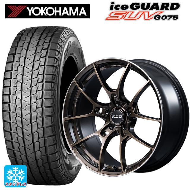 アイスガード SUV G075 送料無料 スタッドレスタイヤホイールセット 