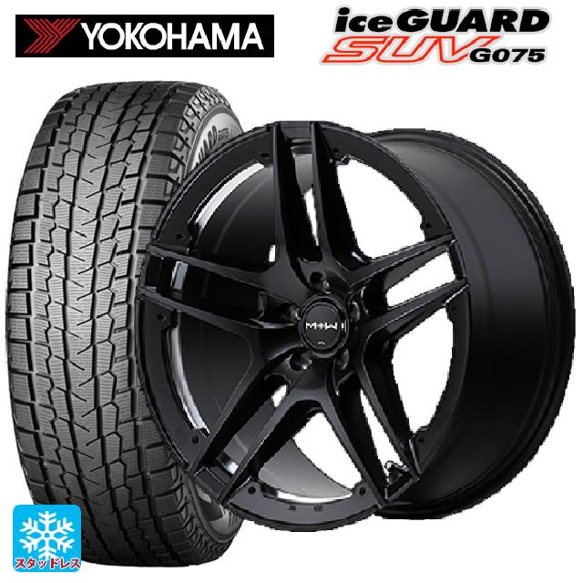 アイスガード SUV G075 送料無料 スタッドレスタイヤホイール