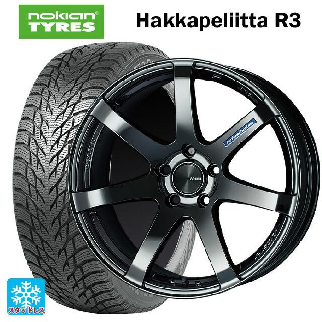 送料無料 車 バイク 自転車 スタッドレスタイヤホイールセット タイヤ ホイール 245/45R18 100T XL 18 送料無料 車 バイク 自転車 スタッドレスタイヤホイールセット タイヤ ホイール 245/45R18 100T XL 18