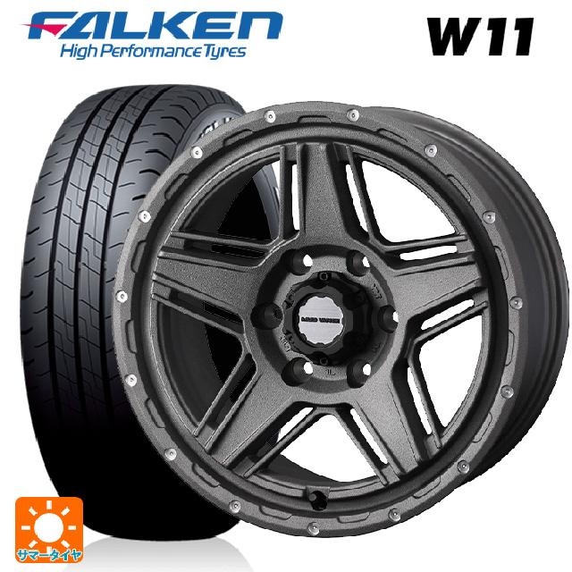 195/80R15 107/105N サマータイヤホイールセット ファルケン W11 
