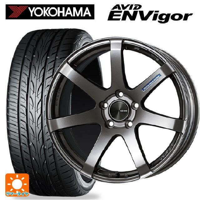 ヨコハマタイヤ - 貨物輸送無料 サマータイヤホイールセット 245/40R19 98W XL ヨコハマ エービット エンビガー S321 エンケイ 演奏生産ライン P 車、バイク、自転車-タイヤ、ホイール-夏タイヤ、ホイールセット