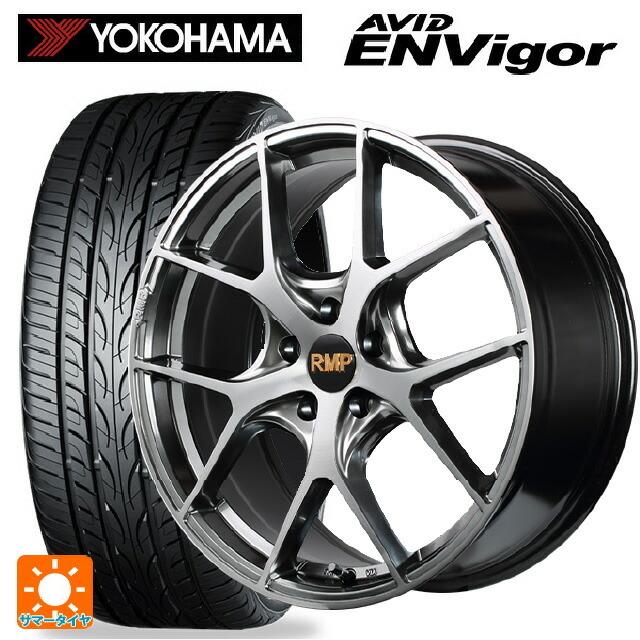送料無料 サマータイヤホイールセット 245/45R19 98W ヨコハマ エービット エンビガー S321 エムアイディー MID エクスクルーシブ