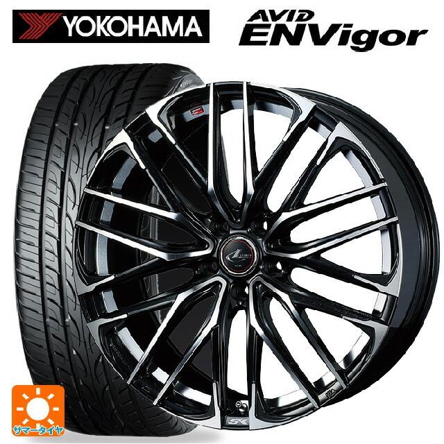 送料無料 サマータイヤホイールセット 245/45R19 98W ヨコハマ エービット エンビガー S321 ウェッズ レオニス SK 19-8J
