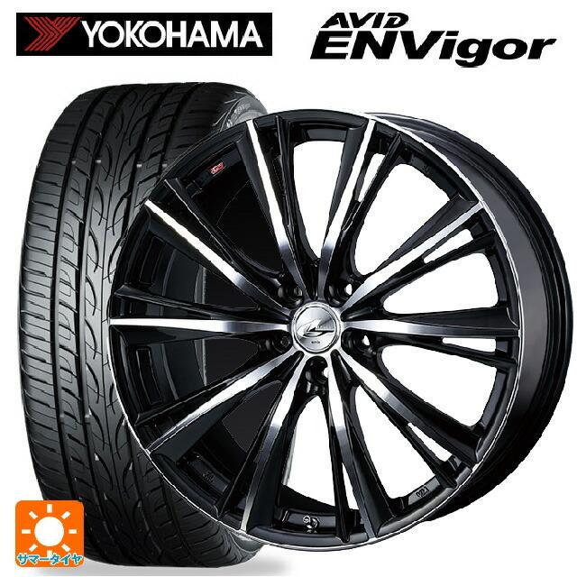 送料無料 サマータイヤホイールセット 245/45R19 98W ヨコハマ エービット エンビガー S321 ウェッズ レオニス WX 19-8J