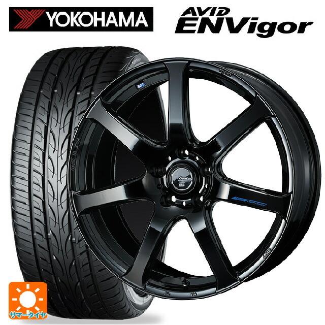 送料無料 サマータイヤホイールセット 245/45R19 98W ヨコハマ エービット エンビガー S321 ウェッズ レオニス ナヴィア07 19-