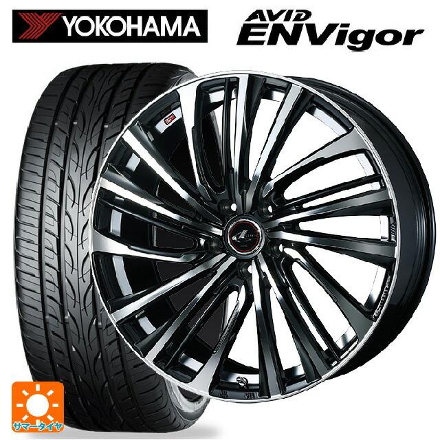 送料無料 サマータイヤホイールセット 245/45R19 98W ヨコハマ エービット エンビガー S321 ウェッズ レオニス FS 19-8J 　
