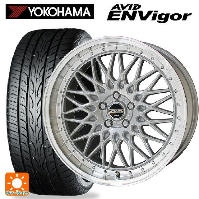 送料無料 サマータイヤホイールセット 245/45R19 98W ヨコハマ エービット エンビガー S321 共豊 シュタイナー FTX 19-9J
