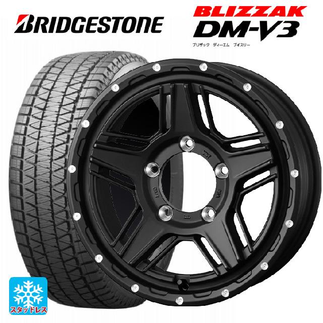 ブリヂストン ブリザック VRX3 アルミホイール 付きセット ブリザック VRX3 ブリヂストン☆225/65R17☆VRX3 国産・新品