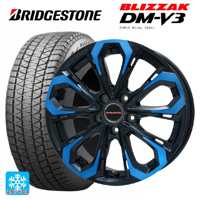225/60R17 99Q スタッドレスタイヤホイールセット ブリヂストン 