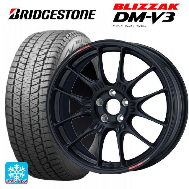 BLIZZAK DM-V3 225-60R17 スタッドレス ホイールセット
