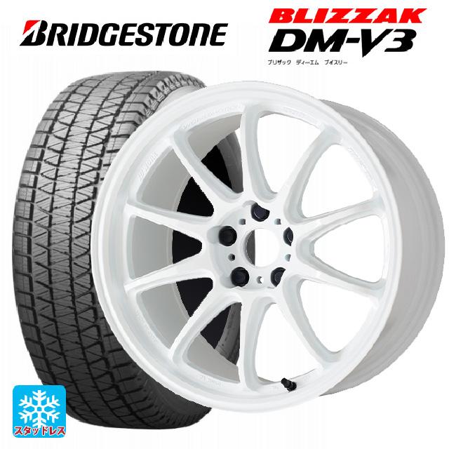 2024年製 225/65R17 102Q スタッドレスタイヤホイールセット 