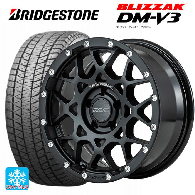 RAYS デイトナ　225/65Ｒ17 スタッドレス　DM-V3 ブリザック 送料無料 スタッドレスタイヤホイールセット 225/65R17