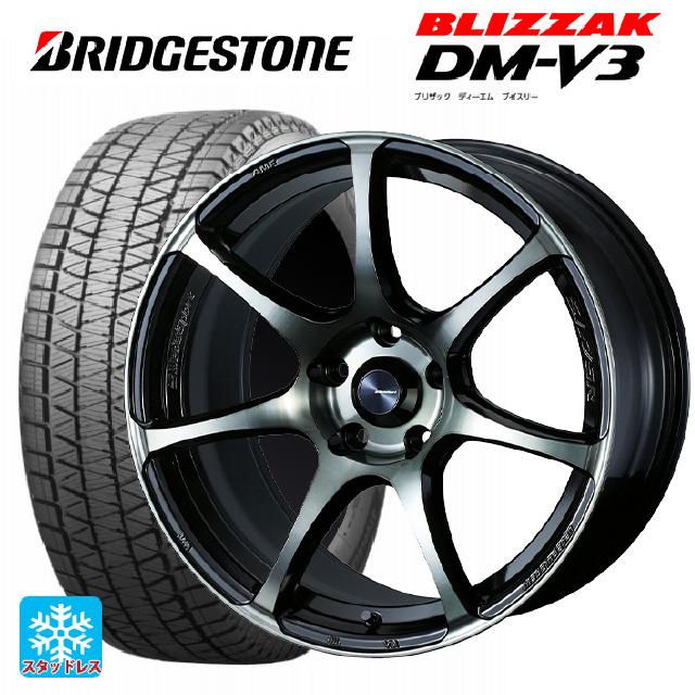 2024年製 送料込】スタッドレスホイールセット 225/65R17