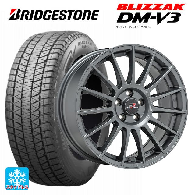 01 車・バイク・自転車 ブリザック 225/65R18スタッドレスタイヤ