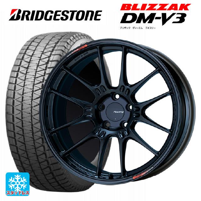 ブリヂストン スタッドレスタイヤ 18インチ ホイールセット ホイール スタッドレスタイヤセット ブリヂストン ブリザード 18インチ