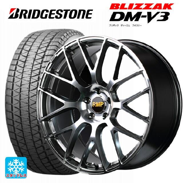 送料無料 スタッドレスタイヤホイールセット 225/55R19 103Q XL ブリヂストン ブリザック DMV3 正規品 # エムアイディー MID