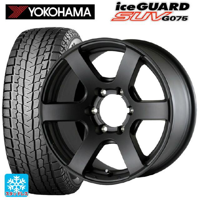 アイスガード SUV G075 送料無料 スタッドレスタイヤホイールセット 