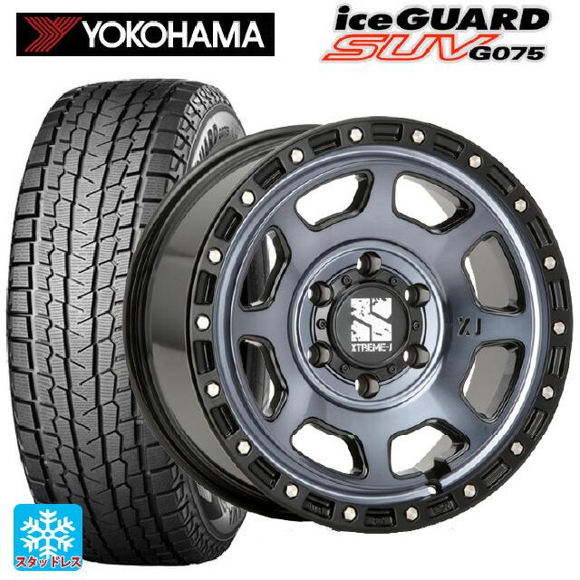 スタッドレスホイールセットヨコハマG075 265/65R17