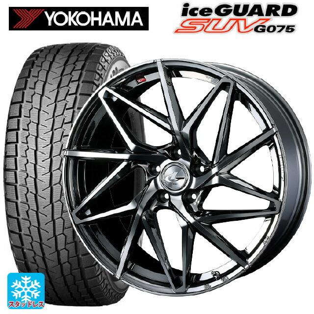 送料無料 スタッドレスタイヤホイールセット 235/65R18 106Q