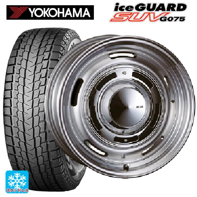 アイスガード SUV G075 送料無料 スタッドレスタイヤホイールセット