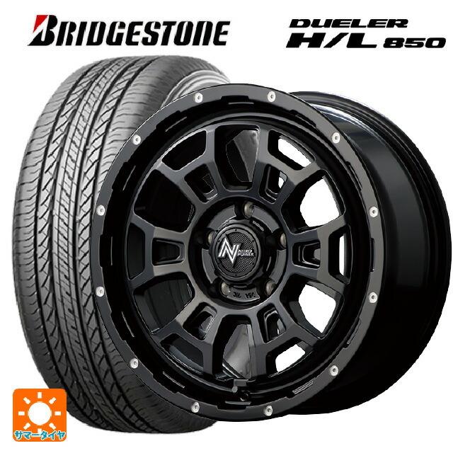 送料無料 サマータイヤホイールセット 225/65R17 102H ブリヂストン デューラー HL850 正規品 # エムアイディー ナイトロパワー