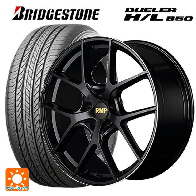 DUELER - 貨物輸送無料 サマータイヤホイールセット 225/60R18 100H ブリヂストン デューラー HL850 置き目品 エムアイディー MID エクスクルー 車、バイク、自転車-自動車-夏タイヤ、ホイールセット