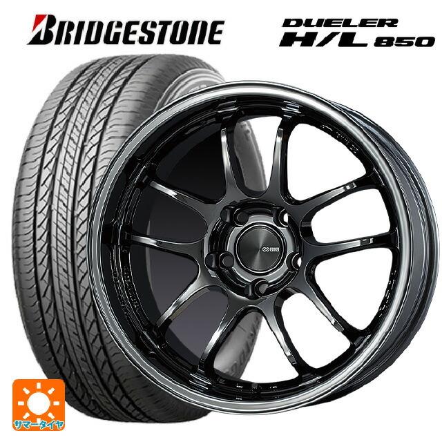 DUELER - 貨物輸送無料 サマータイヤホイールセット 235/55R18 100V ブリヂストン デューラー HL850 置き目品 エンケイ 演奏生産ライン PF 夏タイヤ、ホイールセット-自動車-タイヤ、ホイール