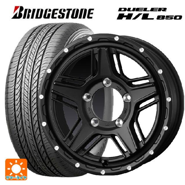 DUELER - 貨物輸送無料 サマータイヤホイールセット 225/60R17 99H ブリヂストン デューラー HL850 定まり品 ウェッズ マッドヴァンス07 17-7