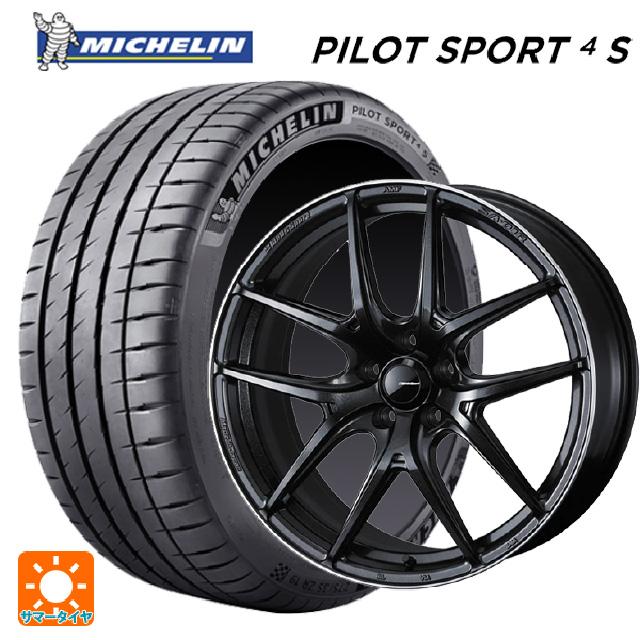 ミシュラン（MICHELIN） 送料無料 サマータイヤホイールセット 245