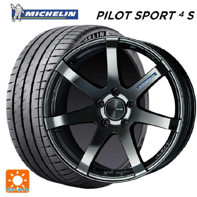 225/40R18 92Y XL サマータイヤホイールセット ミシュラン 正規品 