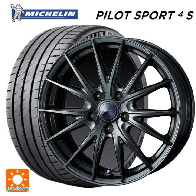送料無料 サマータイヤホイールセット 245/45R18 100Y XL ミシュラン 正規品 パイロットスポーツ4S ウェッズ ヴェルバ スポルト2