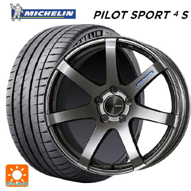 送料無料 サマータイヤホイールセット 245/45R18 100Y XL ミシュラン 正規品 パイロットスポーツ4S エンケイ パフォーマンスライン