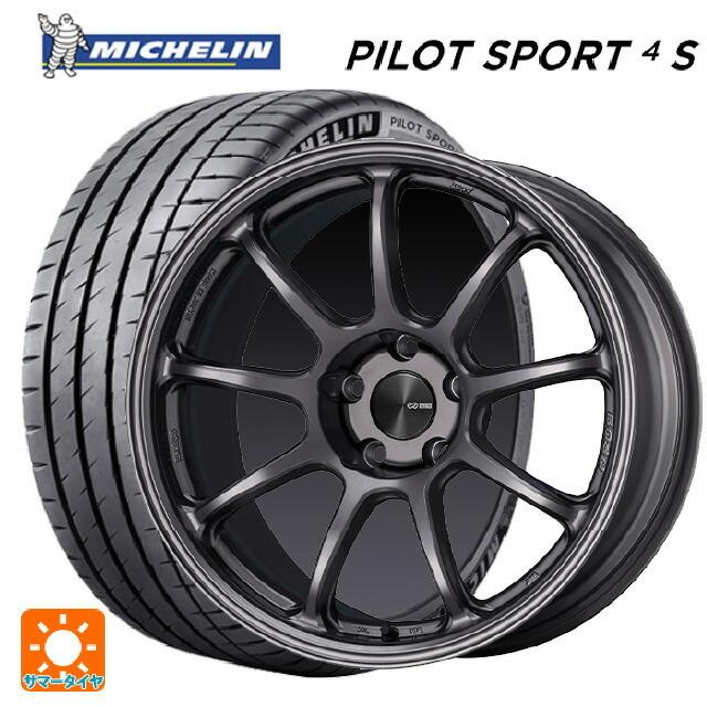 送料無料 サマータイヤホイールセット 245/45R18 100Y XL ミシュラン 正規品 パイロットスポーツ4S エンケイ パフォーマンスライン