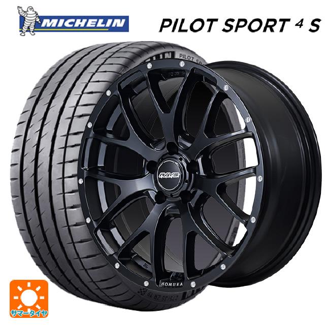 225/50R18 99Y XL サマータイヤホイールセット ミシュラン 正規品 