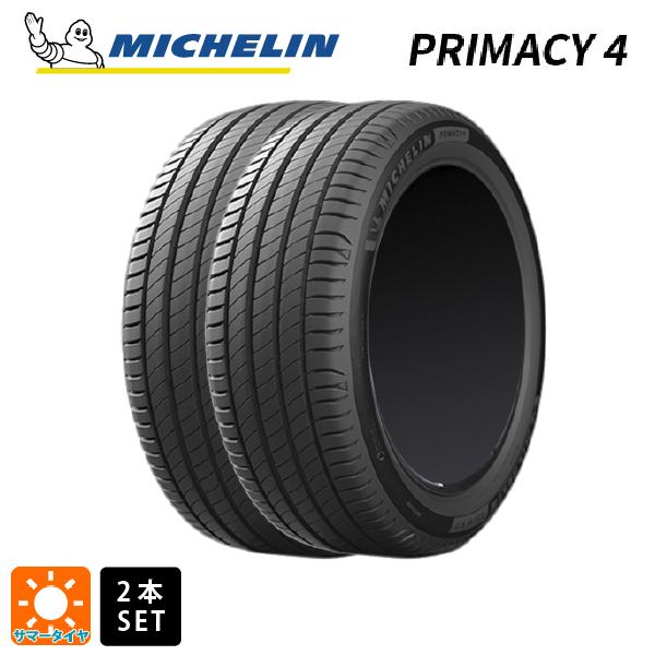 PRIMACY 6/25は倍倍ストア対象 サマータイヤ 2本 215/55R18 99V XL S1 18インチ ミシュラン 正規品 プライマシー4 新品