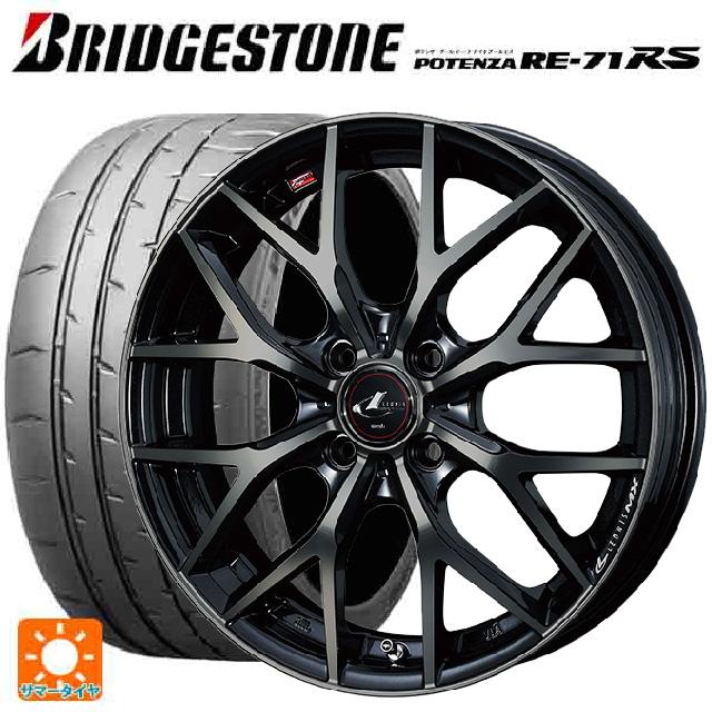 POTENZA 送料無料 サマータイヤホイールセット 195/50R16 84V
