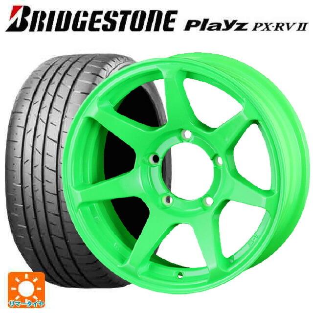 送料無料 サマータイヤホイールセット 215/65R16 98H ブリヂストン プレイズ PX-RV2 正規品 ドゥオール CST ゼロワンハイパー