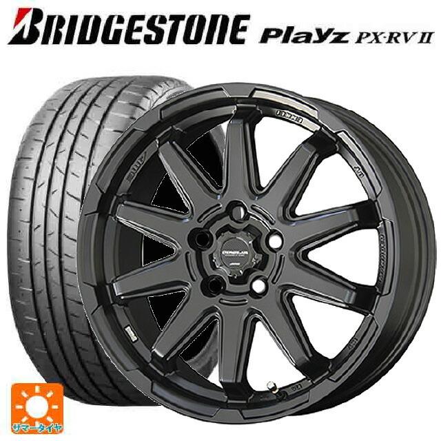 送料無料 サマータイヤホイールセット 205/55R17 91V ブリヂストン プレイズ PX-RV2 正規品 共豊 サーキュラー C10S 17-7J