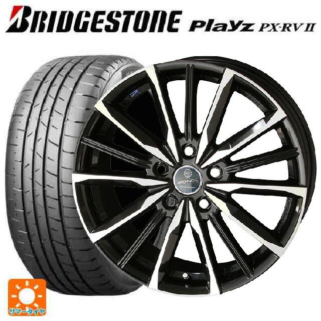 送料無料 サマータイヤホイールセット 225/55R17 101V XL ブリヂストン プレイズ PX-RV2 正規品 共豊 スマック ヴァルキリー