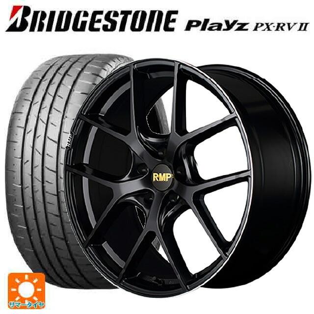Playz - 貨物輸送無料 サマータイヤホイールセット 225/45R19 96W XL ブリヂストン プレイズ PX-RV2 置き目品 エムアイディー MID エクスク 夏タイヤ、ホイールセット-車、バイク、自転車