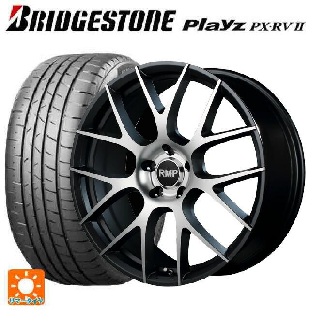 245/40R20 99W XL サマータイヤホイールセット ブリヂストン プレイズ 