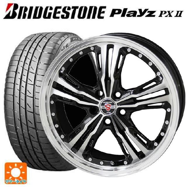 特価新同品 送料無料 サマータイヤホイールセット 5 50r17 v ブリヂストン プレイズ Px2 共豊 シュタイナー Lst 17 7j 高 評価の贈り物 Bhxhvnpt Com