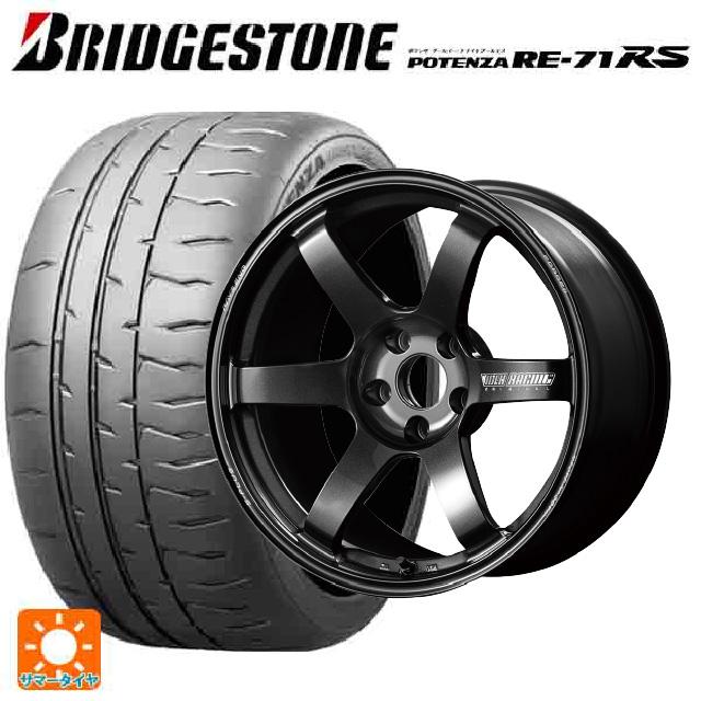 POTENZA 送料無料 サマータイヤホイールセット 245/35R18 92W XL ブリヂストン ポテンザ RE-71RS 正規品 レイズ ...