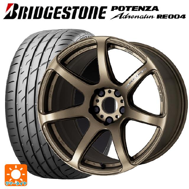 POTENZA 送料無料 サマータイヤホイールセット 215/45R17 91W XL 