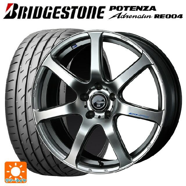 タイヤ・ホイール Bridgestone Potenza RE004 225/45R17 POTENZA 2025年製 ブリヂストン ポテンザ Adrenalin RE004