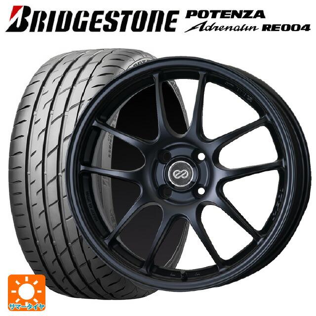 POTENZA 195/55R15 85W サマータイヤホイールセット ブリヂストン 