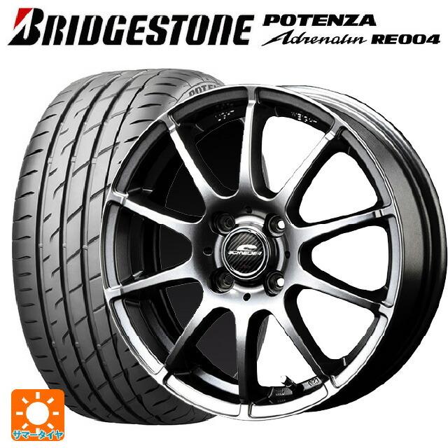 POTENZA 送料無料 サマータイヤホイールセット 165/55R15 75V 