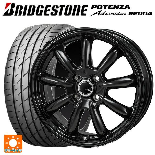 POTENZA 送料無料 サマータイヤホイールセット 165/55R15 75V 