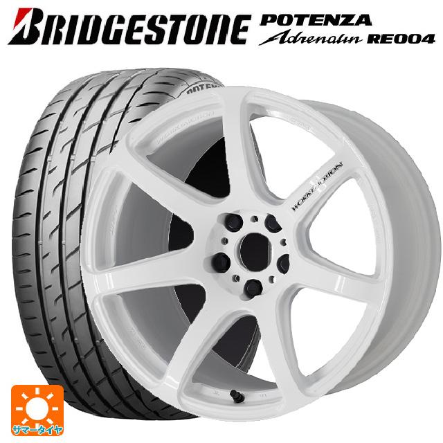 195/45R17 81W サマータイヤホイールセット ブリヂストン ポテンザ 